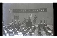 登錄號:KH2002.007.0250藏品圖，第3張