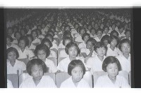 登錄號:KH2002.007.0250藏品圖，第5張