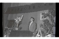 登錄號:KH2002.007.0250藏品圖，第12張