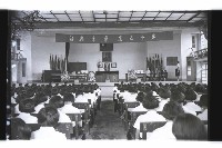 登錄號:KH2002.007.0251藏品圖，第3張