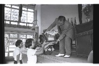 登錄號:KH2002.007.0251藏品圖，第16張