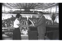 登錄號:KH2002.007.0251藏品圖，第18張