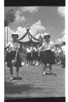 登錄號:KH2002.007.0256藏品圖，第18張