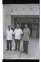 登錄號:KH2002.007.0260藏品圖，第34張