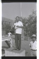 登錄號:KH2002.007.0265藏品圖，第3張