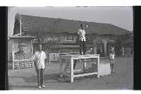 登錄號:KH2002.007.0265藏品圖，第6張