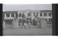 登錄號:KH2002.007.0265藏品圖，第8張