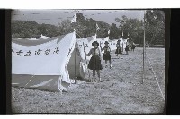 登錄號:KH2002.007.0267藏品圖，第5張