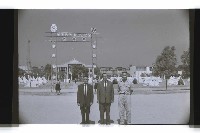 登錄號:KH2002.007.0267藏品圖，第8張