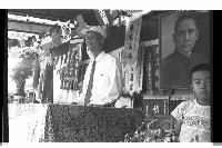 登錄號:KH2002.007.0268藏品圖，第18張