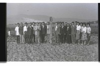 登錄號:KH2002.007.0269藏品圖，第2張