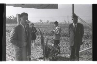 登錄號:KH2002.007.0269藏品圖，第10張