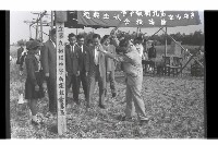 登錄號:KH2002.007.0269藏品圖，第11張