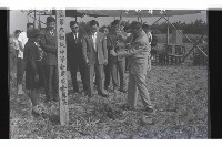 登錄號:KH2002.007.0269藏品圖，第15張