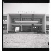 登錄號:KH2002.007.0274藏品圖，第7張