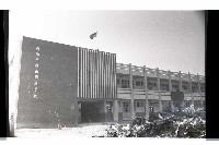 登錄號:KH2002.007.0275藏品圖，第21張