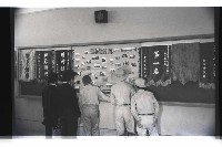 登錄號:KH2002.007.0276藏品圖，第9張