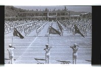 登錄號:KH2002.007.0282藏品圖，第18張