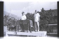 登錄號:KH2002.007.0283藏品圖，第1張