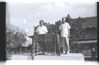 登錄號:KH2002.007.0283藏品圖，第2張