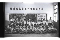 登錄號:KH2002.007.0284藏品圖，第13張