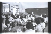 登錄號:KH2002.007.0284藏品圖，第17張