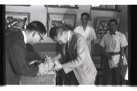 登錄號:KH2002.007.0286藏品圖，第6張