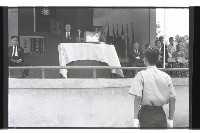 登錄號:KH2002.007.0287藏品圖，第27張