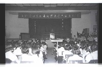 登錄號:KH2002.007.0289藏品圖，第2張