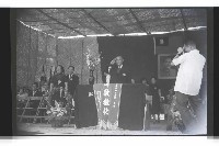 登錄號:KH2002.007.0290藏品圖，第8張