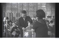 登錄號:KH2002.007.0290藏品圖，第11張