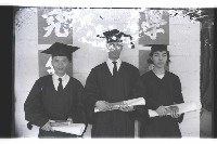 登錄號:KH2002.007.0295藏品圖，第8張