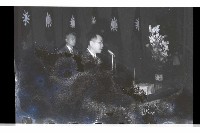 登錄號:KH2002.007.0296藏品圖，第3張