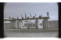 登錄號:KH2002.007.0299藏品圖，第4張