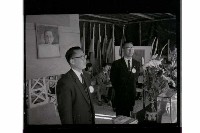 登錄號:KH2002.007.0300藏品圖，第11張