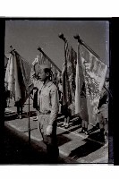 登錄號:KH2002.007.0300藏品圖，第14張