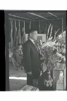 登錄號:KH2002.007.0300藏品圖，第17張