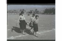 登錄號:KH2002.007.0300藏品圖，第23張