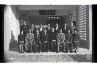 登錄號:KH2002.007.0304藏品圖，第18張