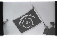 登錄號:KH2002.007.0304藏品圖，第24張