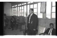 登錄號:KH2002.007.0305藏品圖，第25張