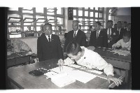 登錄號:KH2002.007.0306藏品圖，第18張