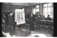 登錄號:KH2002.007.0306藏品圖，第32張