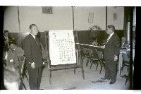 登錄號:KH2002.007.0306藏品圖，第42張