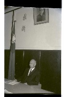 登錄號:KH2002.007.0306藏品圖，第43張