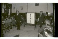 登錄號:KH2002.007.0306藏品圖，第44張