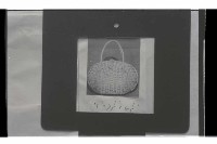 登錄號:KH2002.007.0308藏品圖，第13張