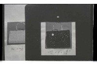 登錄號:KH2002.007.0308藏品圖，第20張