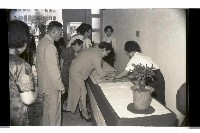 登錄號:KH2002.007.0312藏品圖，第21張