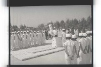 登錄號:KH2002.007.0313藏品圖，第4張